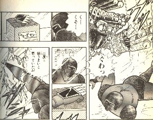 Sow 新作出すよ Pa Twitter 今週のキン肉マン この国立超人博物館 あれや スクラップ三太夫 に出てきたアレや あん時のベアクローや Sow 新作出すよ Pa Twitter 今週のキン肉マン この国立超人博物館 あれや スクラップ三太夫 に出てきたアレや あん時のベアクローや