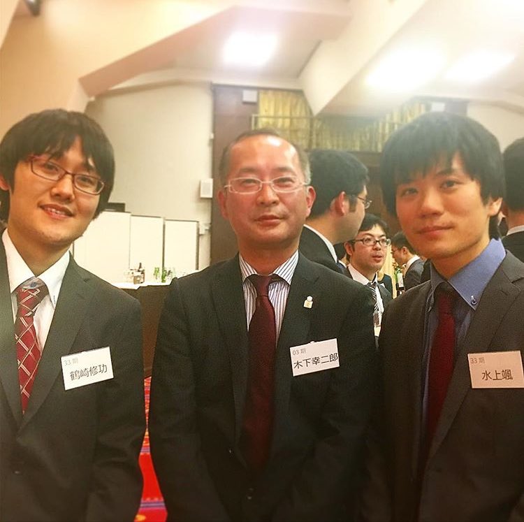 東大クイズ研究会 Twitter Search Twitter