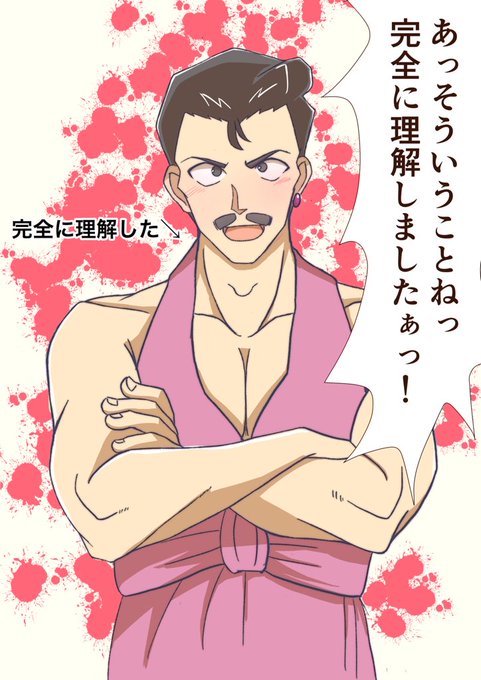 Pptpのtwitterイラスト検索結果 古い順 Pptpのtwitterイラスト検索結果 古い順