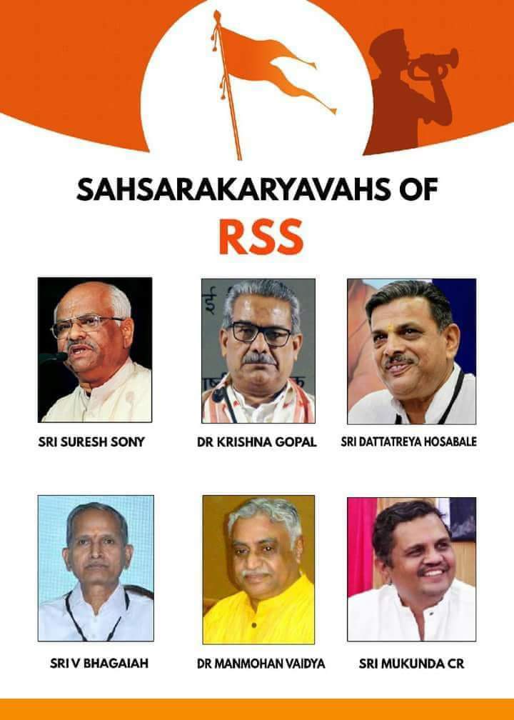jasssrajGrewal's tweet photo. #ABPS2018
Dr.Manmohanji Vaidya and Sri Mukunda ji were announced as Sah Sarkaryavahs in addition to the current Sah Sarkaryavahs Sri Sureshji Soni, Dr.Krishna Gopalji, Sri Dattatreyaji Hosabale and Sri Bhagaiah ji in #RSSABPS 2018 by Sarkaryavahji Bhaiyyaji Joshi. https://t.co/ShgtlhVPor