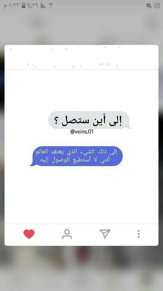 توستماسترز سيدات نجران On Twitter نجران نجران الان توستماسترز