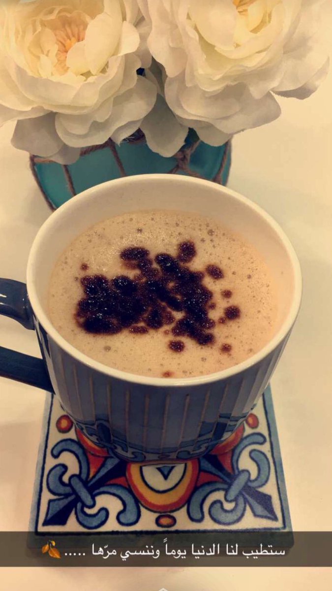 أحب رفيقي، ذلك الذي ينتشلّني من الحزن، يصاحبني في عُسري و يحنو عليّ إن قسوت.  #قروب_النادر_للدعم   #وبل_السحاب_لدعم ##قروب_مرهف_للدعم