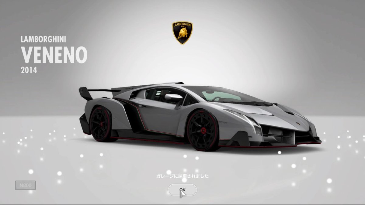 プレゼントカー بحث في تويتر プレゼントカー بحث في تويتر