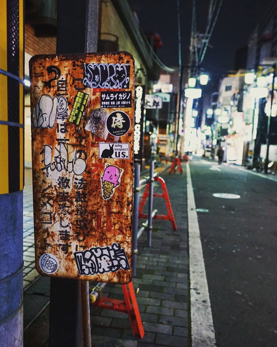 ZBBTattoo's tweet photo. 街拍 https://t.co/nQU92zsVBg