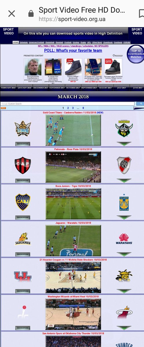 VideoNBA2017's tweet image. FREE download sports video in HD, #Football, #NHL, #NBA, #MLB, #NFL, #PremierLeague, #SerieA, #RUGBY sport-video.org.ua/rugby.html