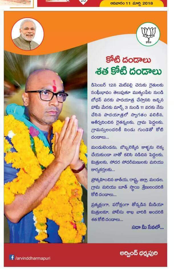 hariharan9925's tweet photo. https://t.co/NklDFqzAPu