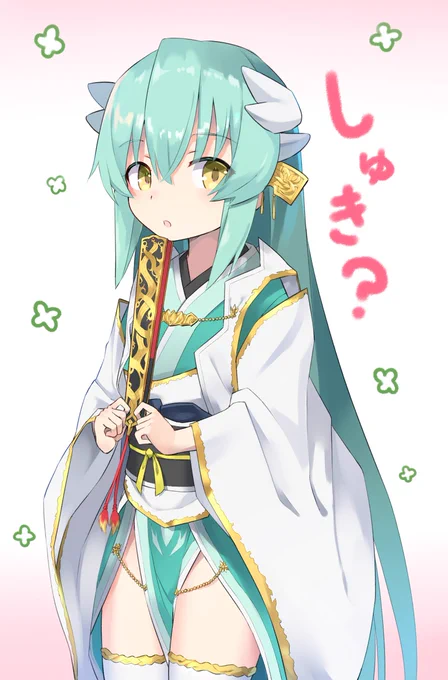 お題箱より、ちびっ子きよひー描きました 