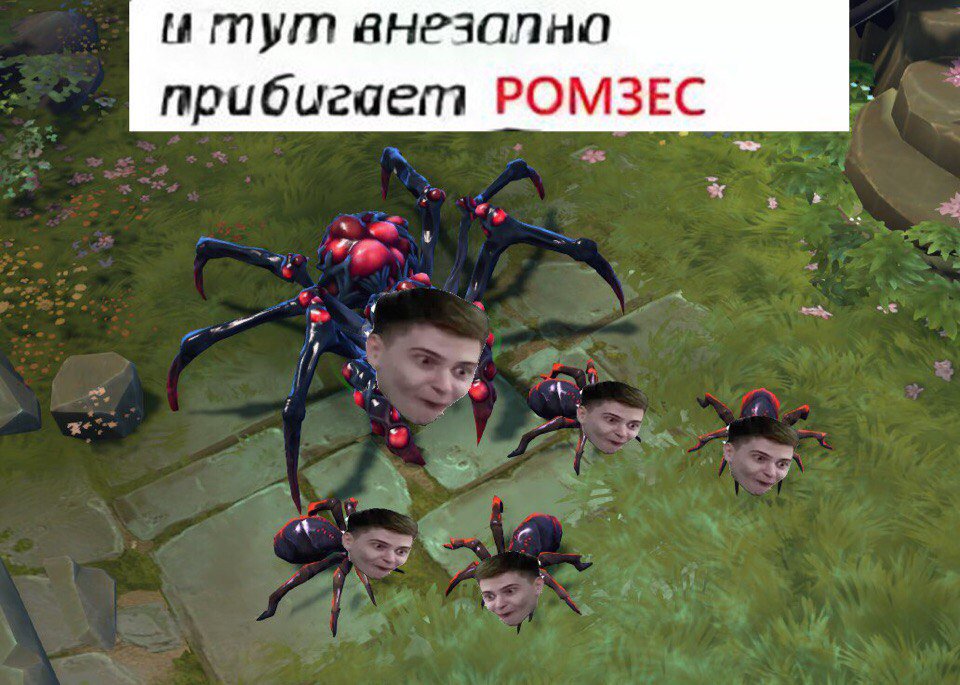 Замай мемы. И тут прибегает замай. И тут прибегает. И тут внезапно прибегает собака оригинал. Замай мемы.