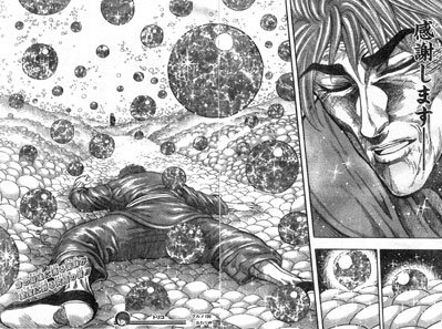 黄金の鐘 Twitter પર トリコ は ただのグルメバトル漫画ではない 哲学や生物学的な部分が多い 初スター戦での オートファジー トミー戦での エッセンシャルオイル フィトンチッド シバリング これぞトリコ だと思うのが 食林寺での 食義
