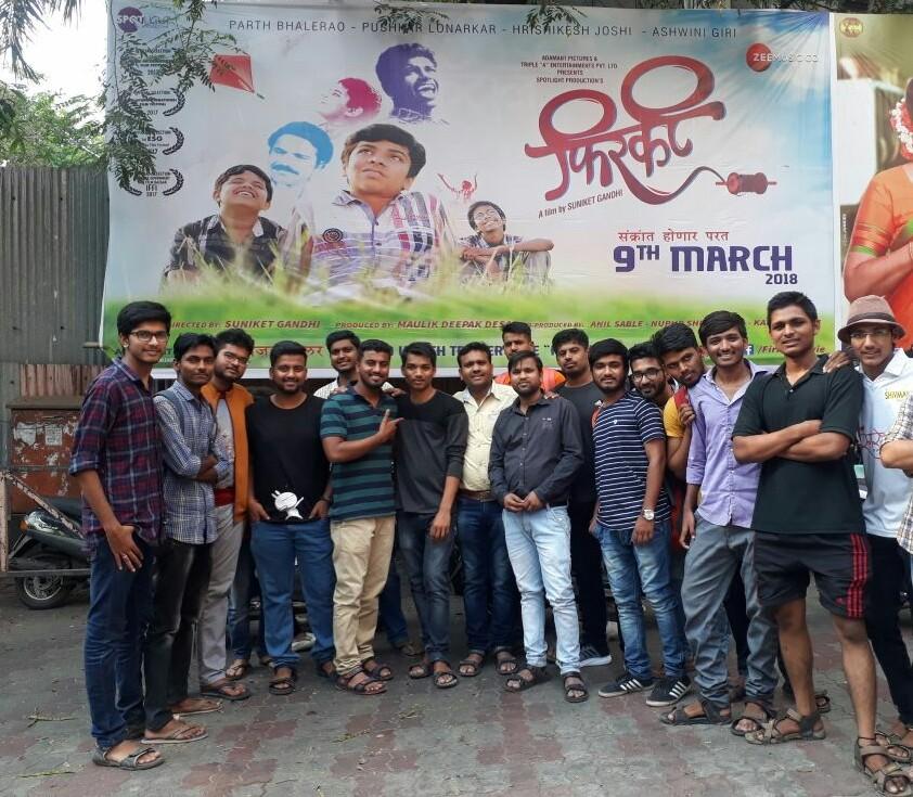 Jadhav12vallabh's tweet photo. After release The Firkee I saw 3 Times in theatre with my friends. https://t.co/DL01M58haX