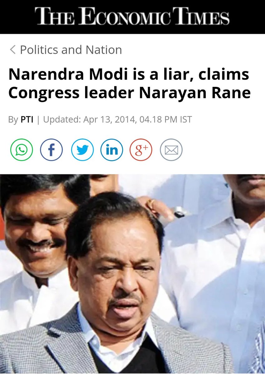 SirJadeja's tweet photo. Ex Maharashtra CM &amp; Prime Accused In Multi-crore Money Laundering Scam, Senior Congress Leader Narayan Rane Gifted Rajya Sabha Seat From Maharashtra By BJP.

Grand Salute To Your Hypocrisy Of Fight Against Corruption @narendramodi &amp; @Dev_Fadnavis. Keep It Up. 👏👏 #NarayanRane https://t.co/fU8pMQdi7j