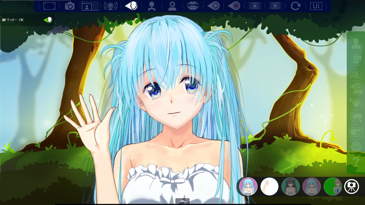 Live2d関連 Twitter