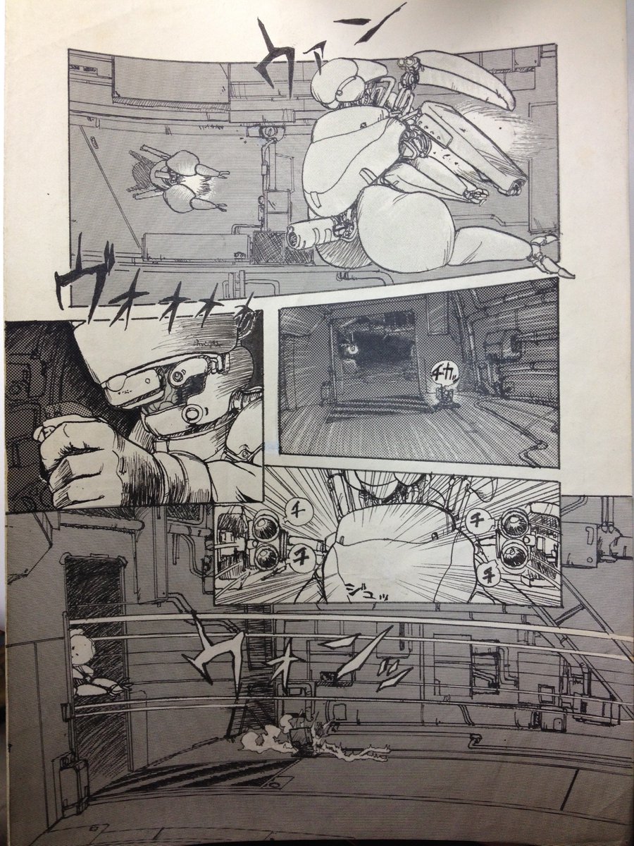 ro Pa Twitter 30年前の漫画 初めてgペンとトーンを使ったまとまった頁の漫画を描いた この頃はblack Pointこと伊東岳彦先生かぶれ でもまだ漫画用原稿用紙という物を知らず コピー用紙に描いてトーン貼ってたから滲むわ切れるわ 後ろ2枚は多分大学時代かな