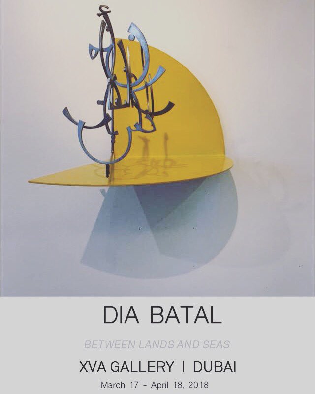 Dia Batal tweet media