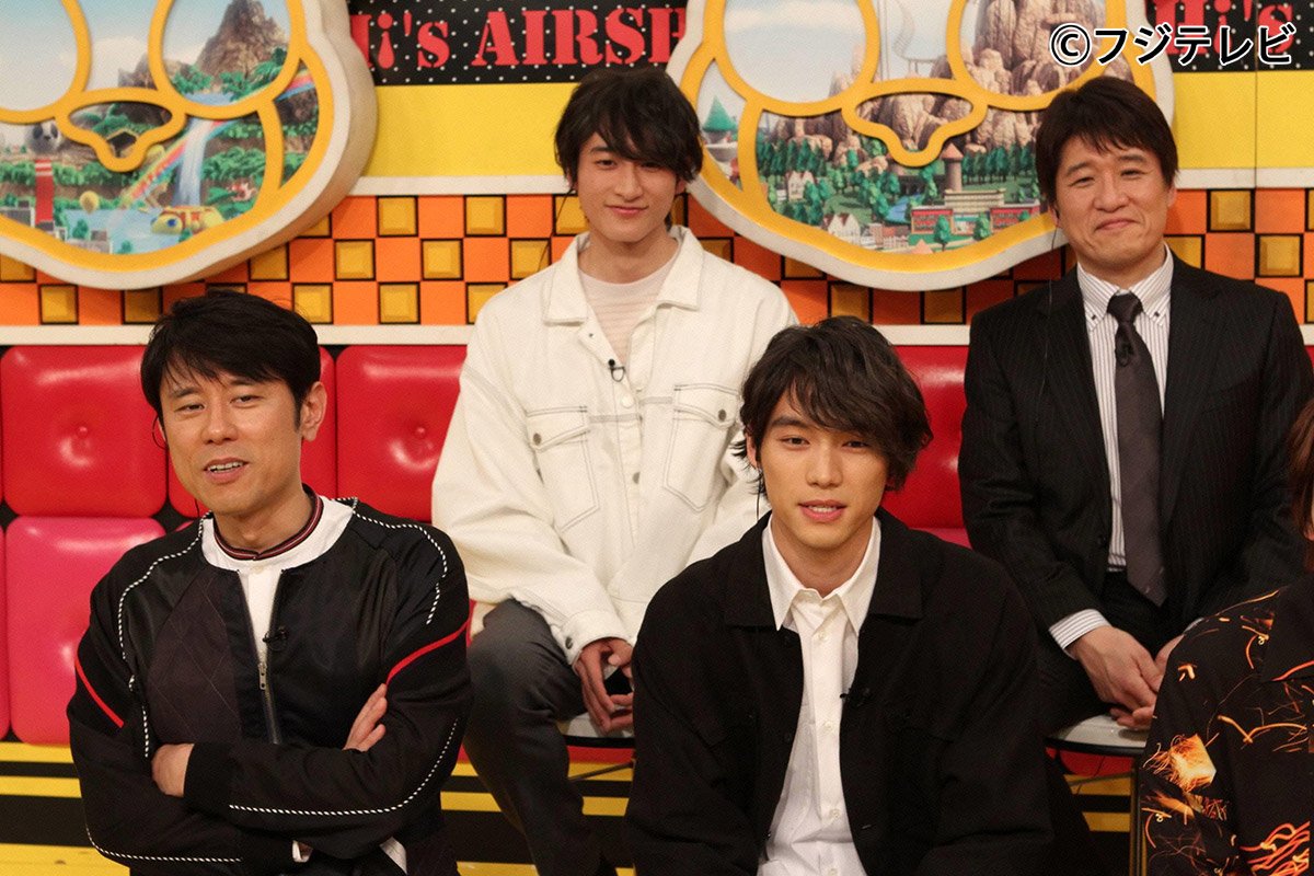 ネプリーグで 優馬 が話題に トレンドアットtv