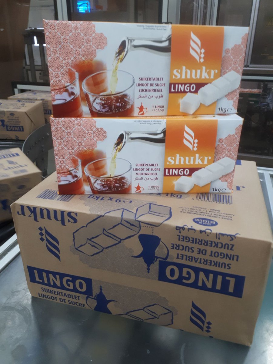 #innovation #storytelling #clear #positioning...#Shukr has it all! 
Make a sugar cube #meaningfully...thanks <a href="/RachidLamrabat/">Rachid Lamrabat رشيد</a> for the idea &amp; collaboration