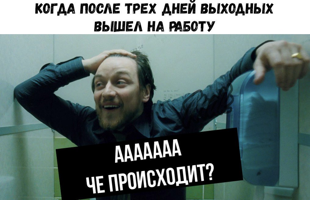 жзн