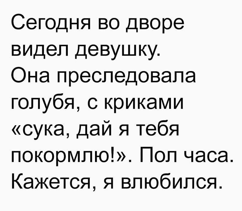SP_Dreiser's tweet photo. Настойчивые #2ф они такие... https://t.co/rsFdcRWzUR