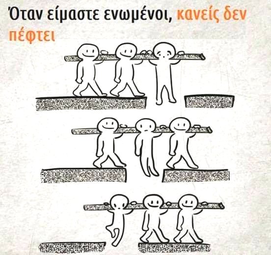 Eleni_meneg's tweet photo. https://t.co/zAv2WALEz6