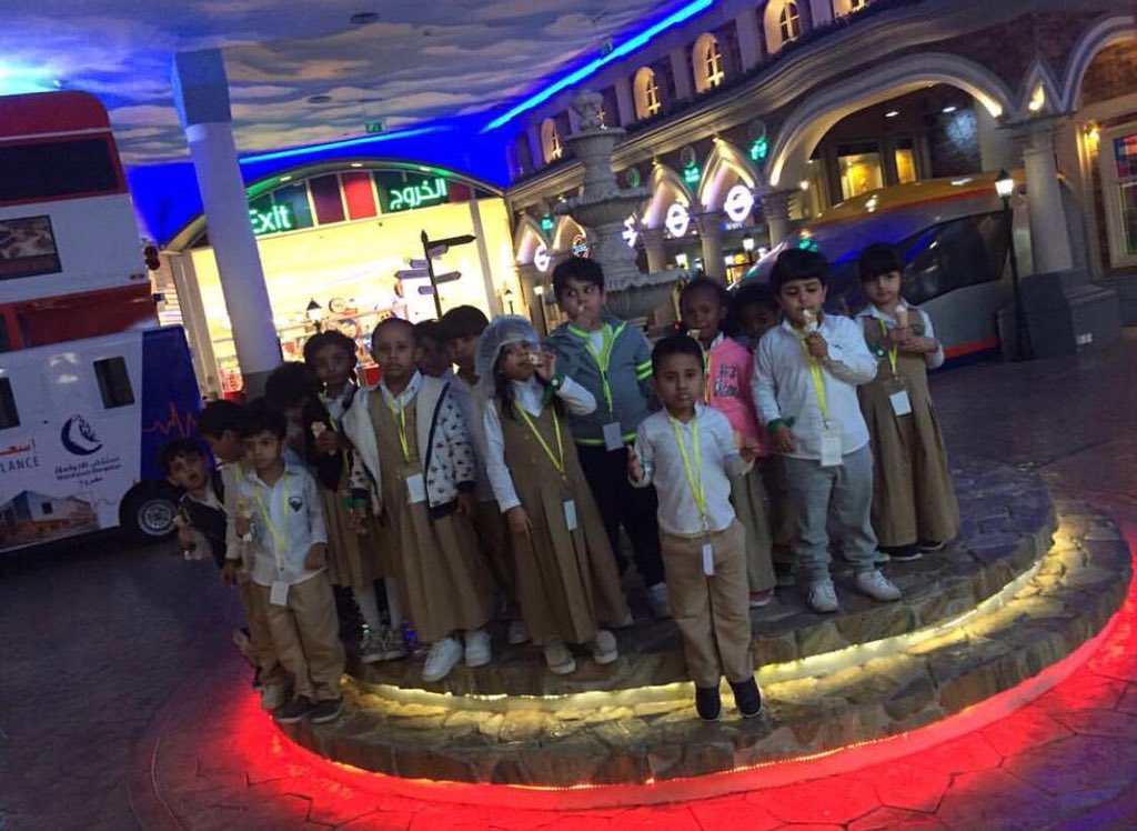 albelad11's tweet photo. استمتاع مجموعة الفراولات بالرحلة �� كل الشكر للمعلمة    أ/ وجدان السريع ♥️ https://t.co/qL68wu3B5Z