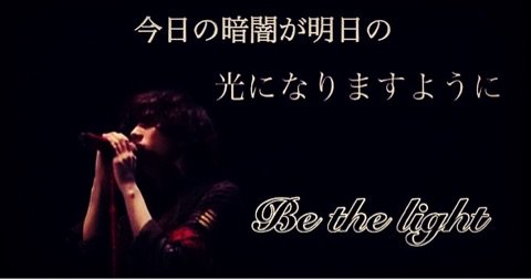 zeeco_co's tweet photo. ブログを更新しました。 『Seven years ago ....3.11』
https://t.co/lIYLO3rz9m
#許し
#追憶
#アメブロ https://t.co/kfVNw0YoYD