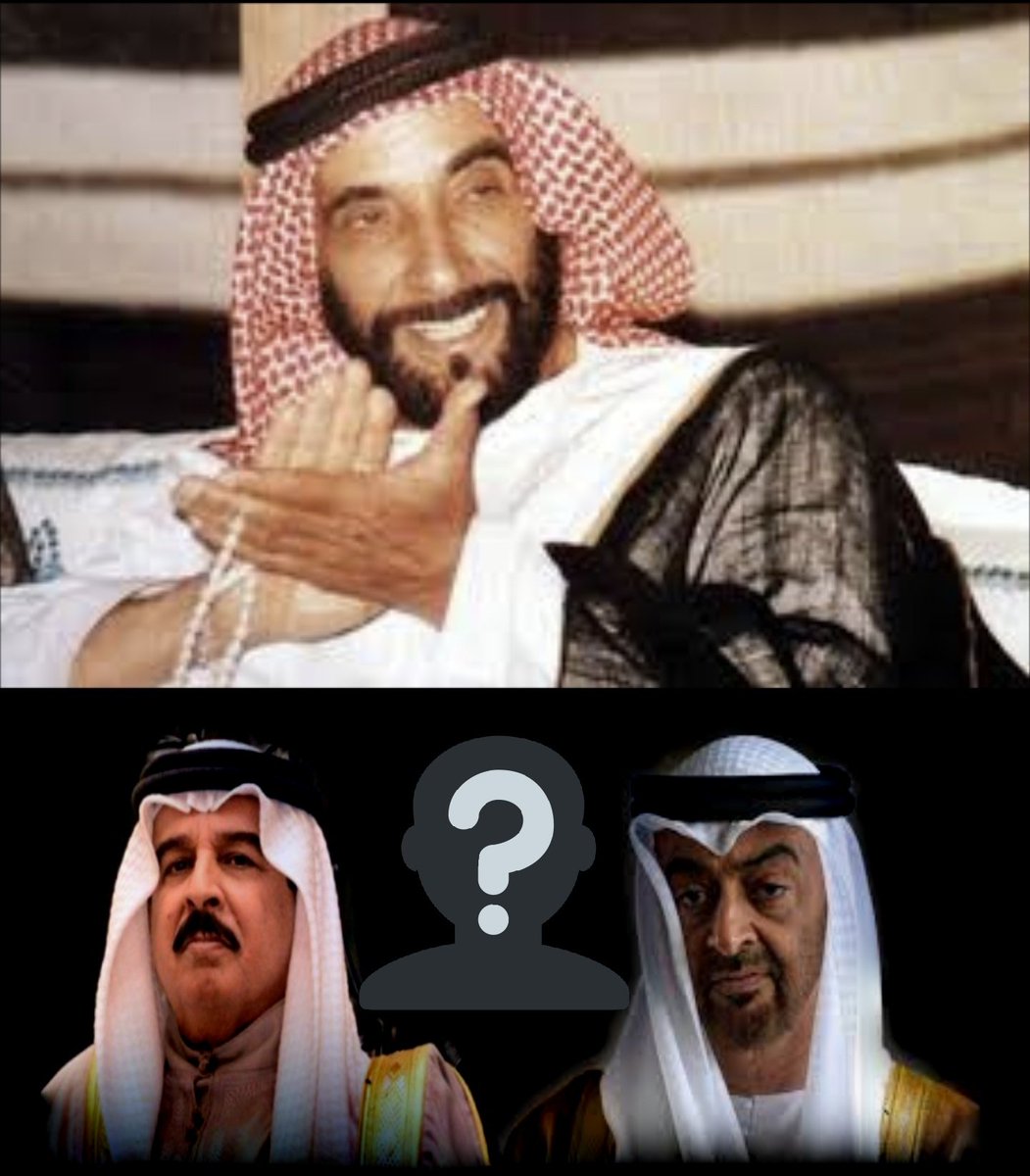 89bnthoms's tweet photo. هل تم عرض جميع المعلومات في برنامج #ماخفي_اعظم على #قناة_الجزيرة او تم التحفظ عليها وعرض القليل جداً جداً منها

{وَلَا يَحِيقُ الْمَكْرُ السَّيِّئُ إِلَّا بِأَهْلِهِ} فاطر

#ماخفي_اعظم_الجزء_الثاني
#حمد_بن_جاسم_عبر_تويتر_ارهبهم https://t.co/1QNbfotfoT