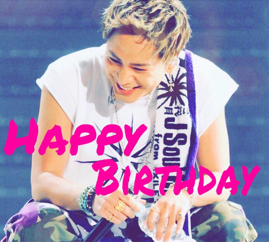 jsb_ldh_'s tweet photo. ❤️Happy Birthday❤️

ずっと応援し続けます、、、💭❤

@HIROOMI_3JSB_ 

#登坂広臣誕生祭 https://t.co/Nfnkip3CF3