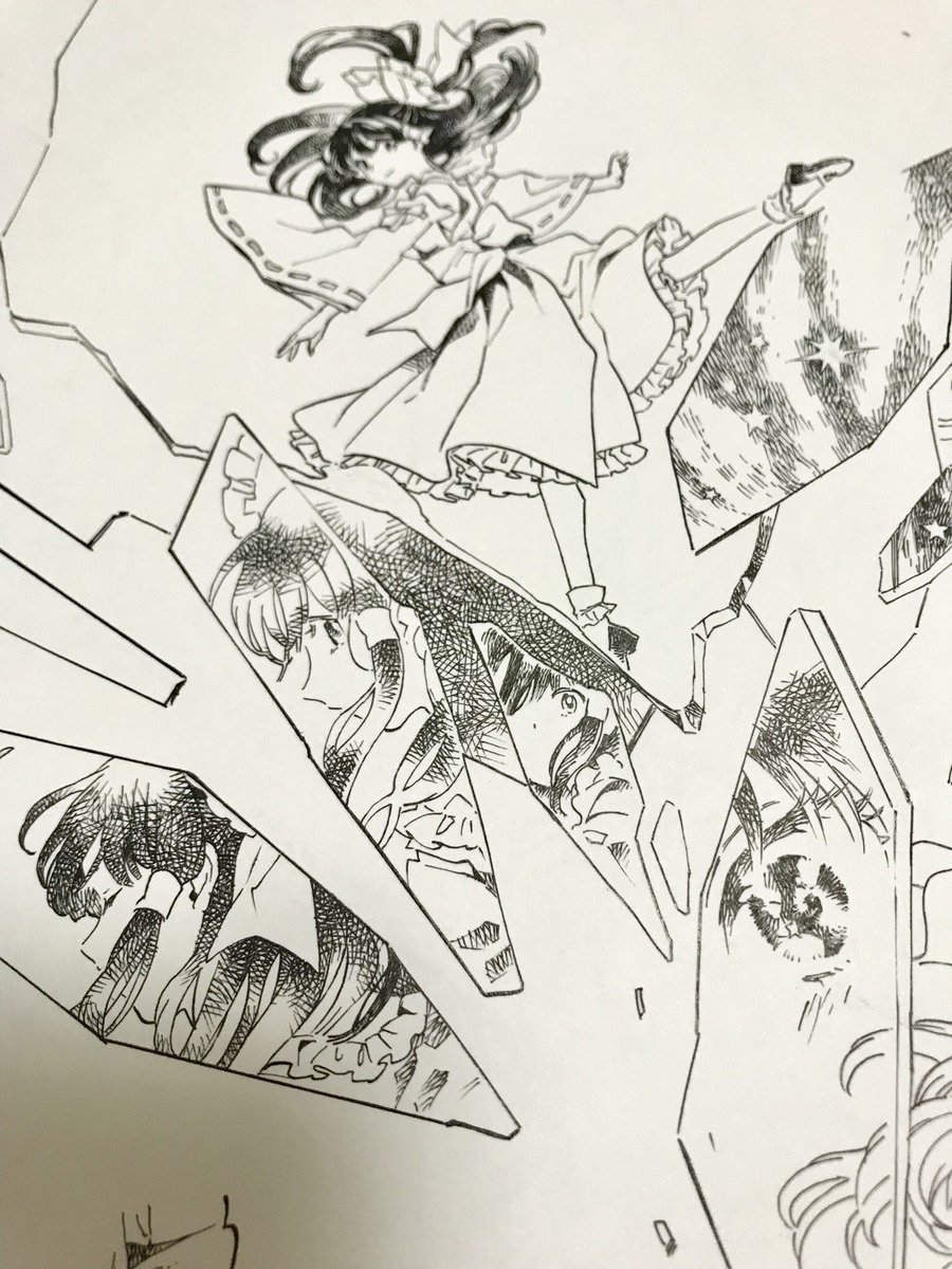 定期的に使ってしまう表現(好き) 