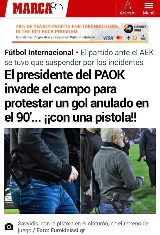 #paokaek