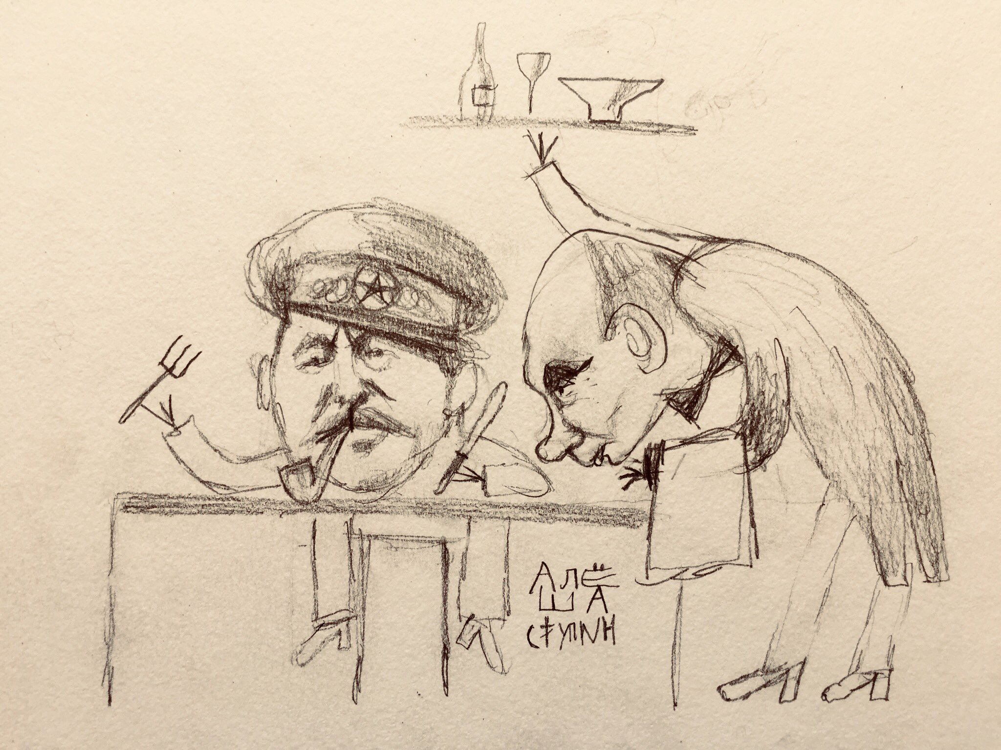 Мордехай блинчиков дед Путина