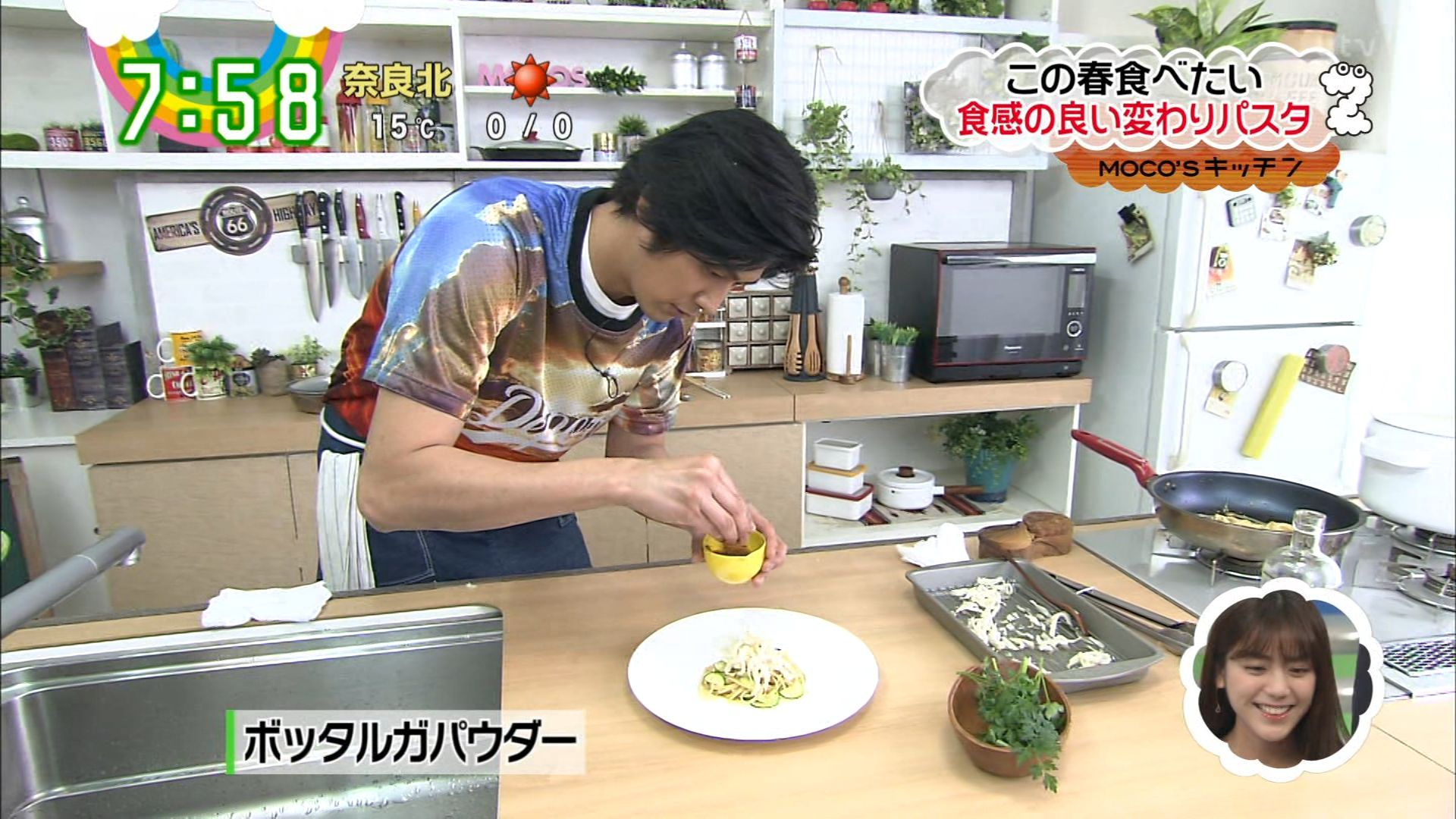 画像 ボッタルガパウダー Ntv Ytv T Co Gmue37hchk まとめダネ 画像 ボッタルガパウダー Ntv Ytv T Co Gmue37hchk まとめダネ