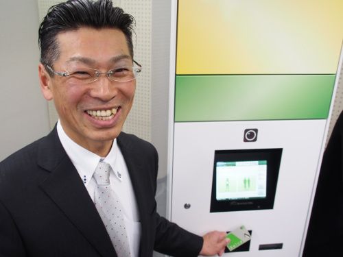 asciijpeditors's tweet photo. NECの顔認証技術がISV/SIパートナーとの「共創」で開く未来 ―マンションセキュリティから患者の見守り、働き方改革まで。広がる顔認証技術の適用領域
 https://t.co/B5op6eySOm https://t.co/UBagAtRbRW