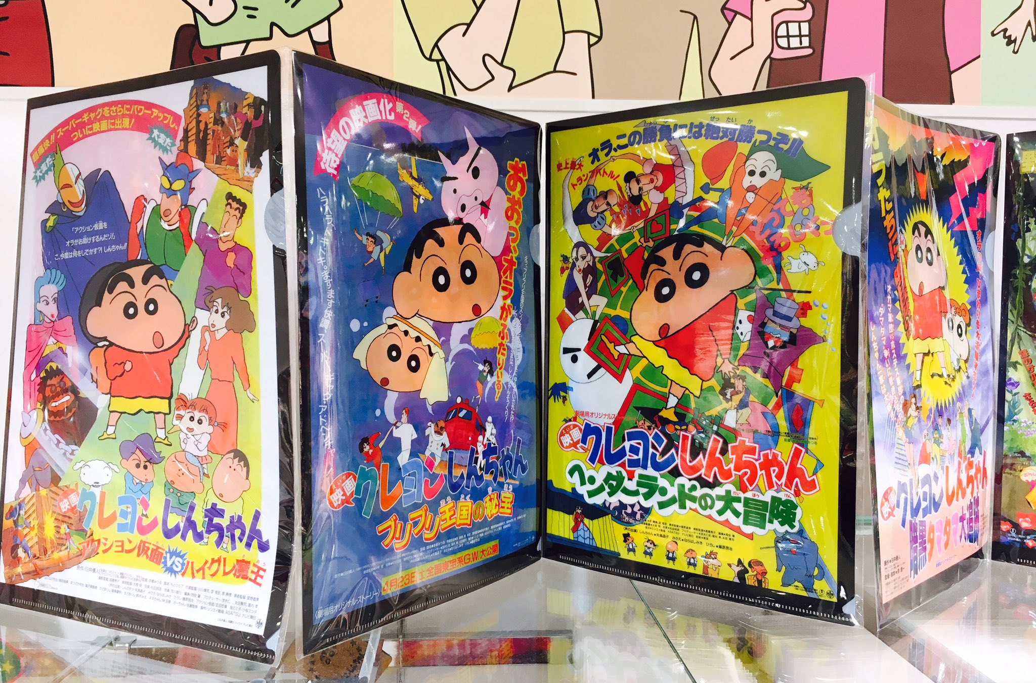 クレヨンしんちゃん　缶バッジ　アクションデパート東京駅店 公式】クレヨンしんちゃんオフィシャルショップ～アクション