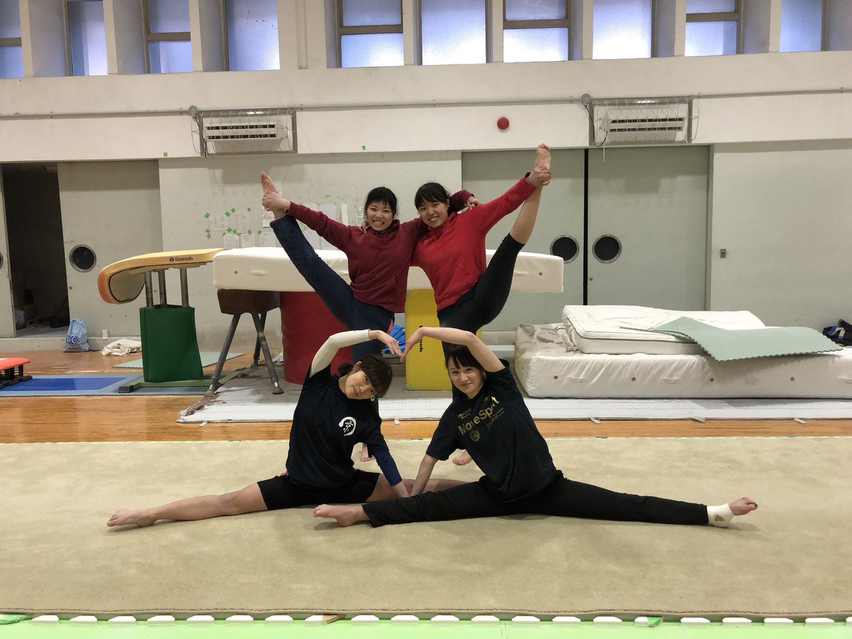 京都女子大学体操競技部 Twitterren 京都女子大学体操競技部です 京都大学の体育館で練習してます 体操に興味がある人 バク転したい人 体が柔らかくなりたい人 私たちに会いたい人はぜひ見学 体験に来てください お待ちしてます 春から京女 18