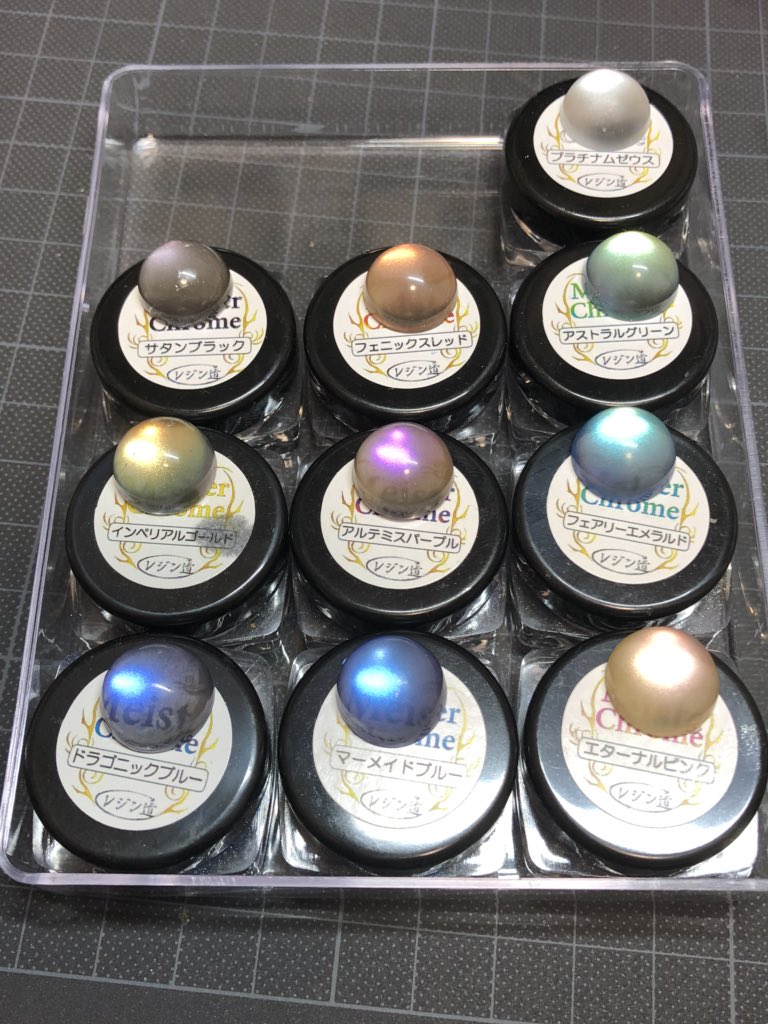 ✩とも✩ on Twitter: