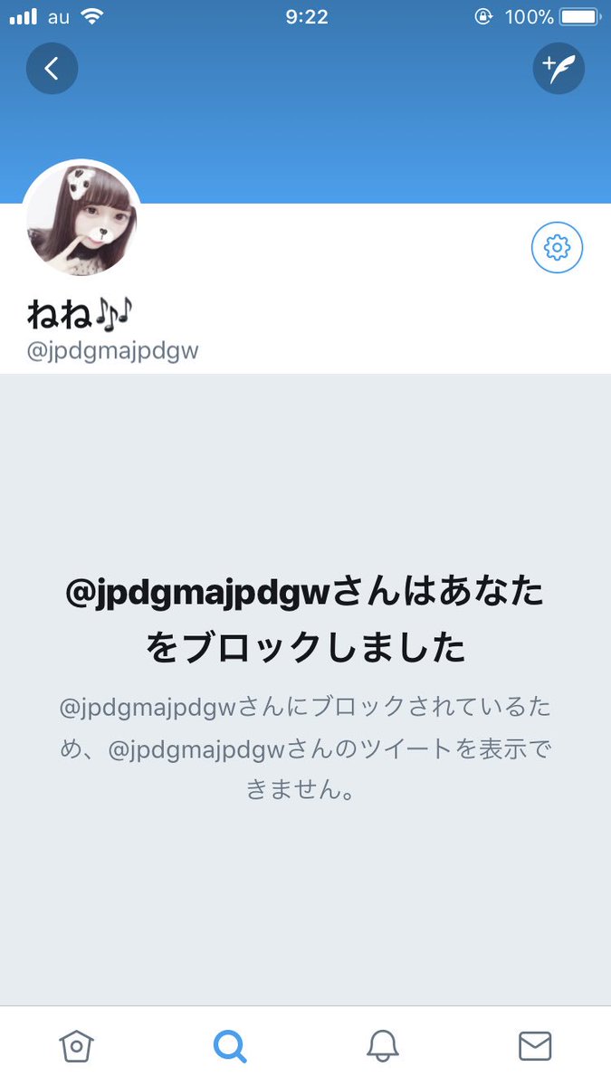 mashi ❤︎゛ tweet media