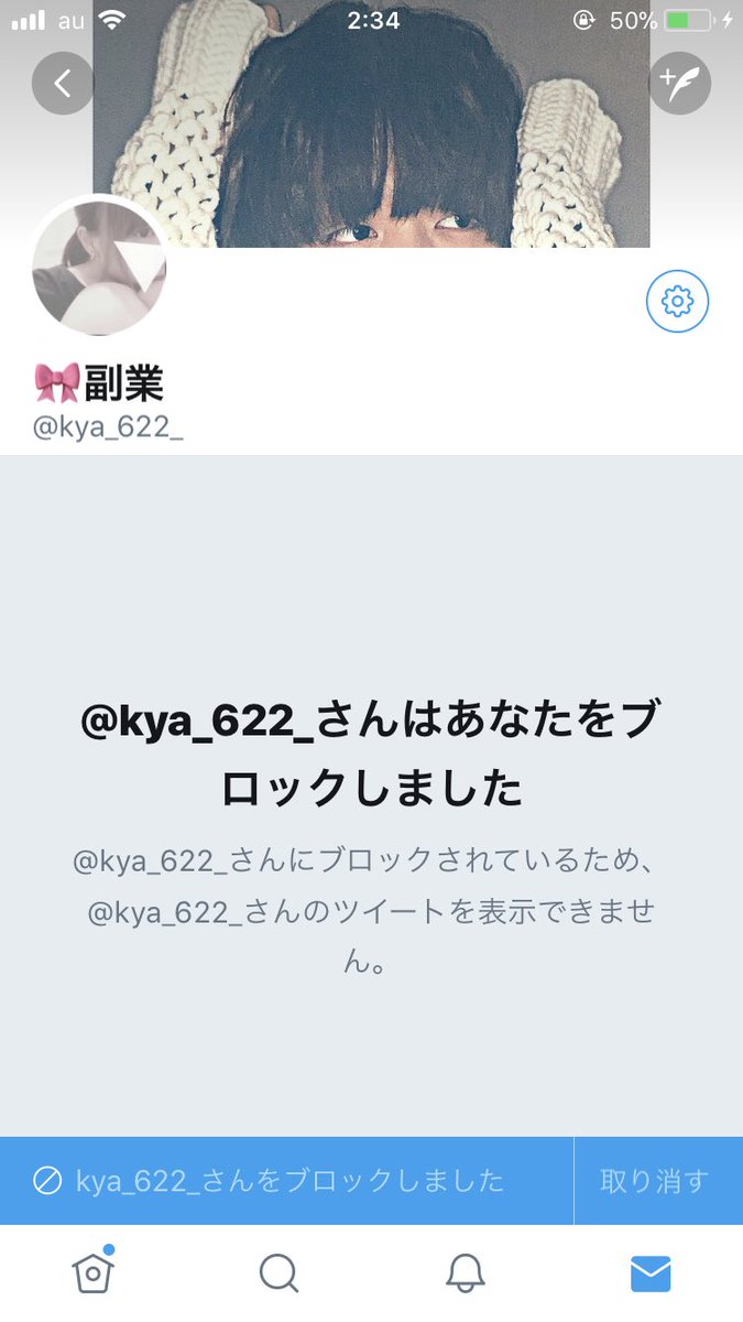 mashi ❤︎゛ tweet media