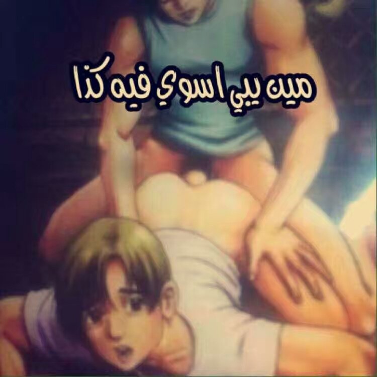 4F2VNf2IYILbkPL's tweet photo. سالب ابها او الخميس ينط خاص سريع https://t.co/K2kJcUfBLl