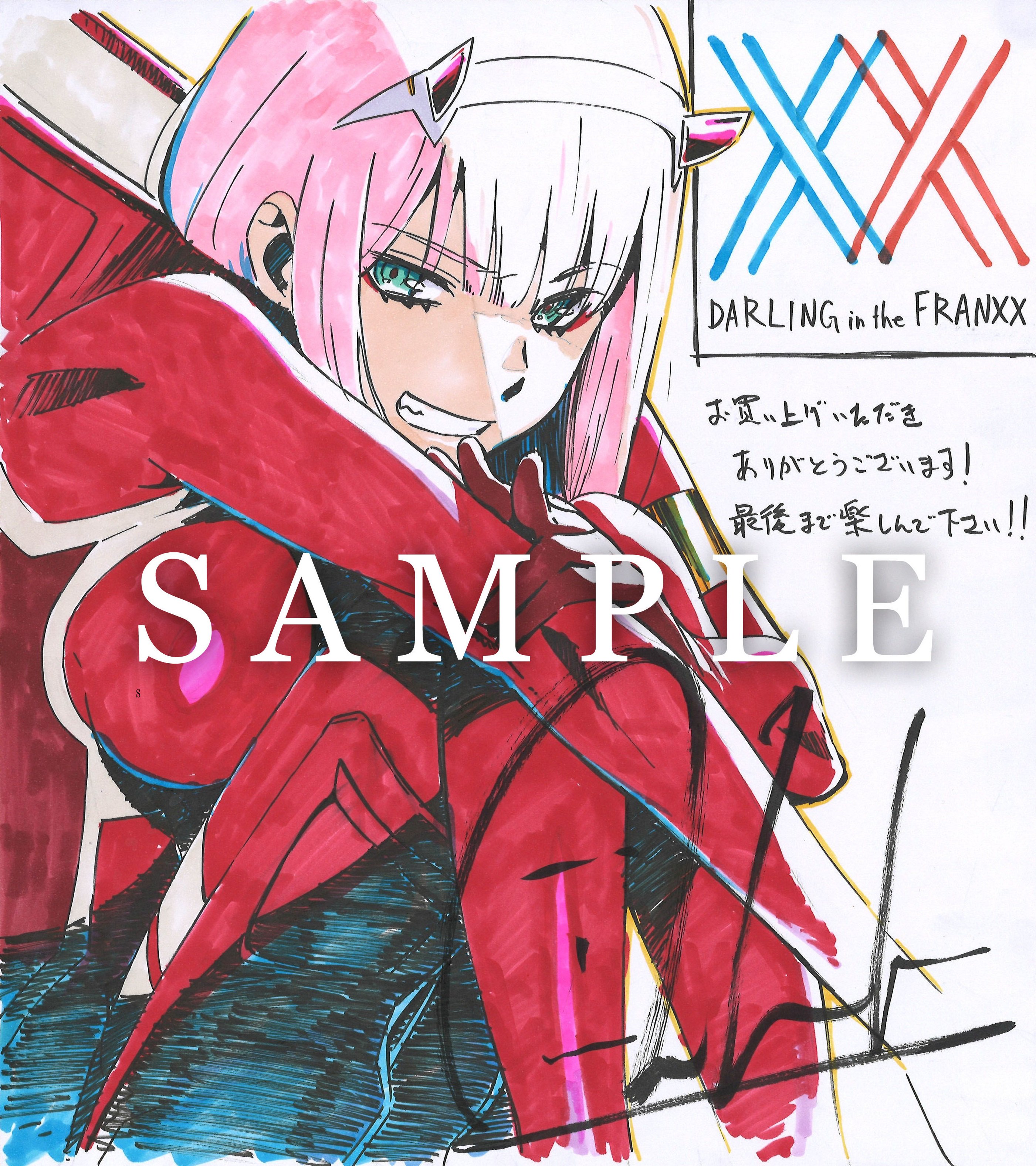 人気アイテムランキング(新品)  ダーリン・イン・ザ・フランキス  X: on クリアファイル