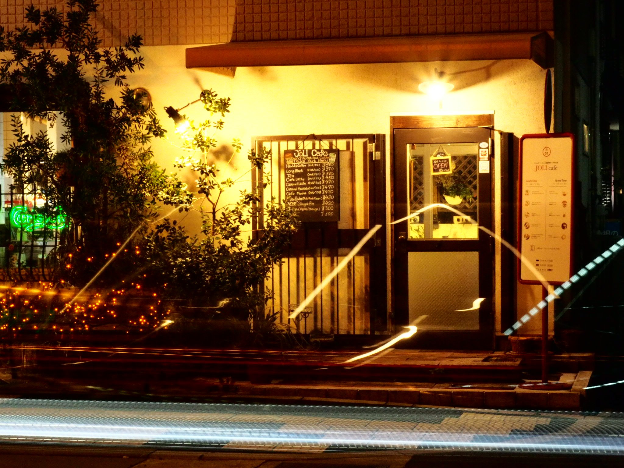 ラテアート体験 Twitter Search Twitter