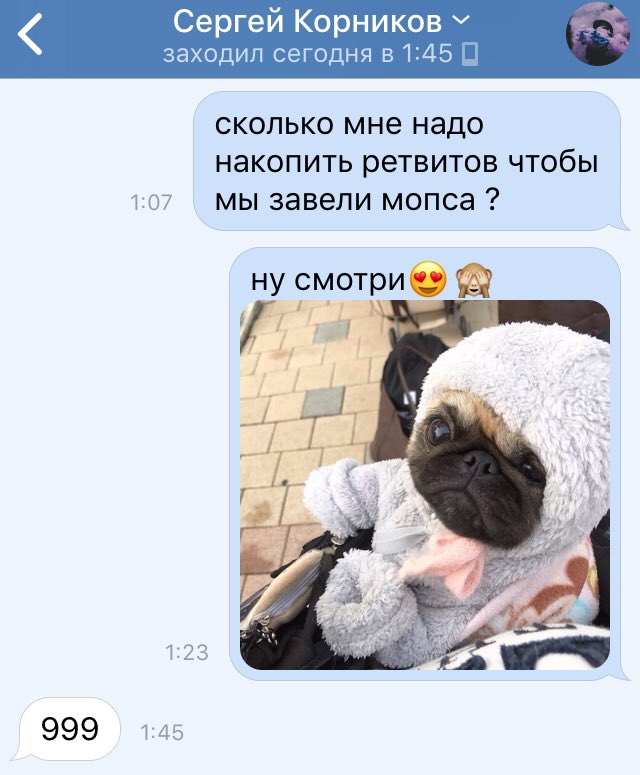 fmmayee's tweet photo. ну вдруг получится🙏🏽🙏🏽🙏🏽😍 https://t.co/z2UU6WxKtf