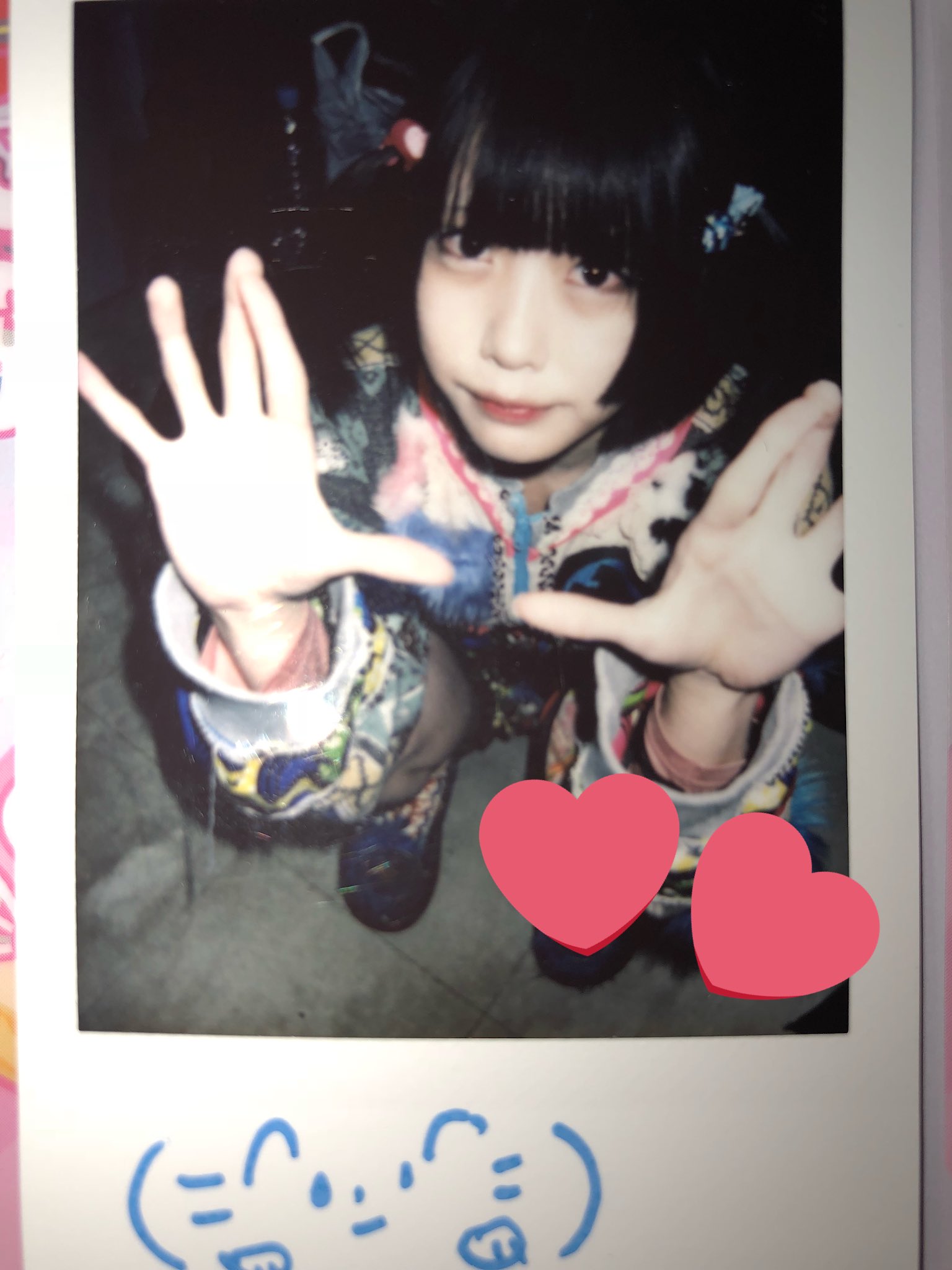 かると🐟 on X: 
