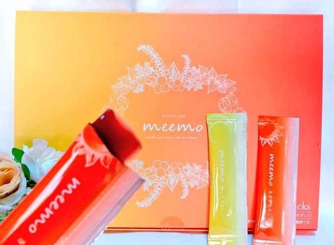 ミーモの口コミを暴露 本当の効果と評判を徹底的にまとめました