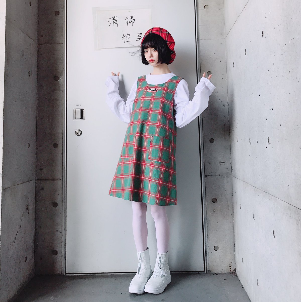 みおり私服