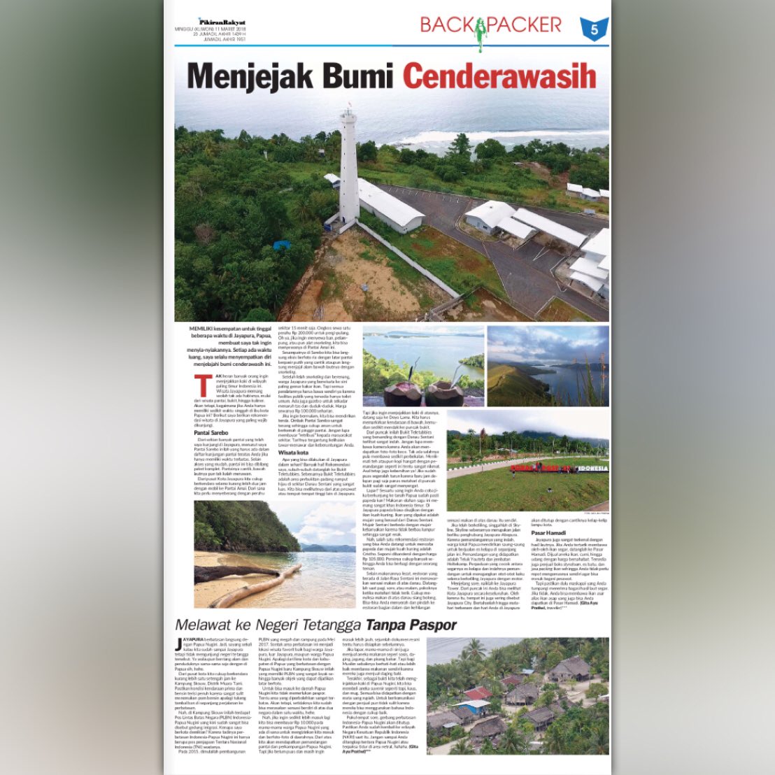 gitagenio's tweet image. Published @pr_minggu 11 March 2018
.
.
Link: epaper.pikiran-rakyat.com/node/4473
.
.
.
#jayapura #papua #indonesia #wonderfulindonesia #visitindonesia #papuanewguinea #skouw #travel #travelgram #pikiranrakyat #prminggu
