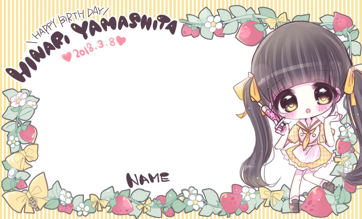 تويتر 夢味すちゃ على تويتر アイドルの山下陽菜莉さん Hinaringo Pi の生誕祭用メッセージカードの台紙をお描きさせていただきました イチゴのフレームがお気に入り T Co Mybupd8xag تويتر 夢味すちゃ على تويتر アイドルの山下陽菜莉さん Hinaringo Pi の生誕祭用メッセージカードの台紙をお描きさせていただきました イチゴのフレームがお気に入り T Co Mybupd8xag
