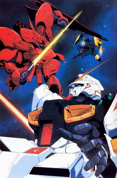 石仮面rカスタム ガンダム逆襲のシャア 公開して30周年 Nガンダムは伊達じゃない ラファ スンは私の母になってくれたかもしれなかった女性だ あれは いい名言だよな Nガンダムサザビーは カッケーよな 逆襲のシャア30周年