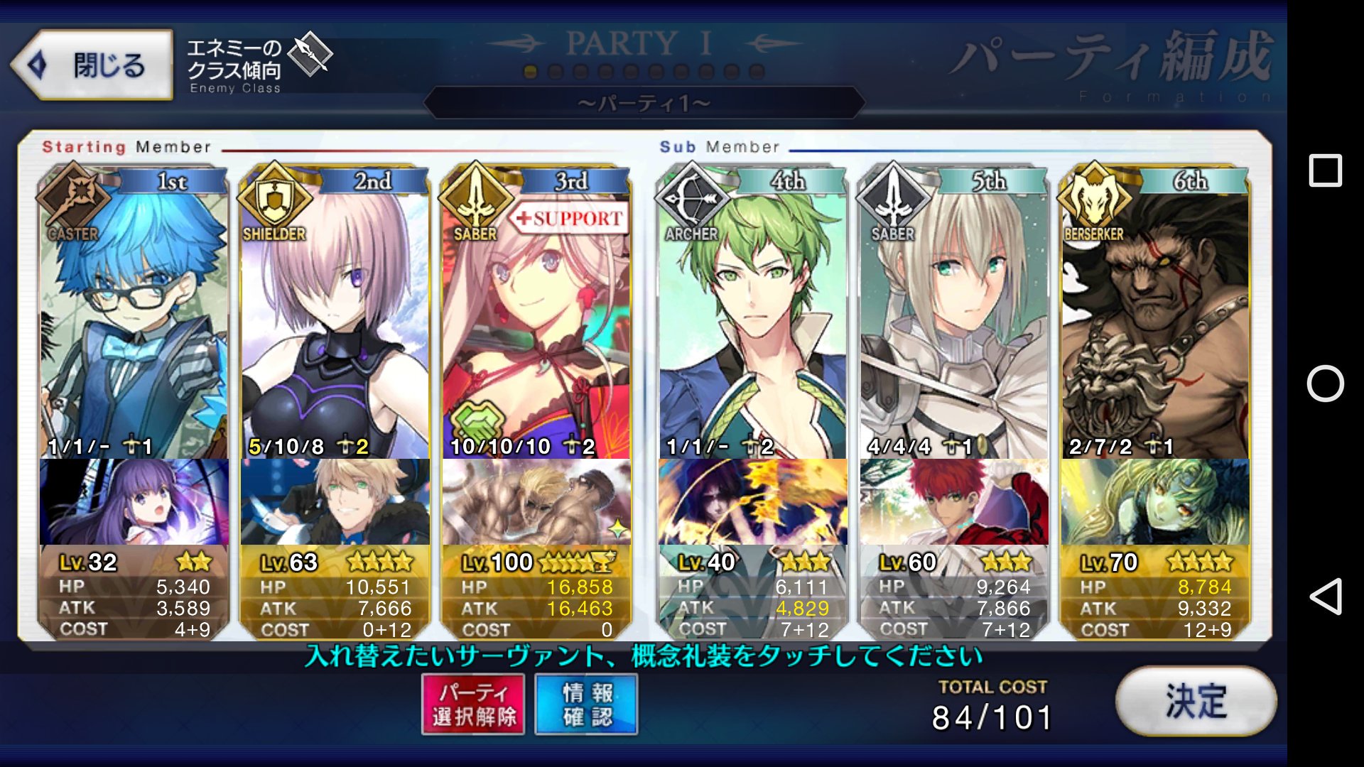 ふあさ Sakurahanakoasa Twitter
