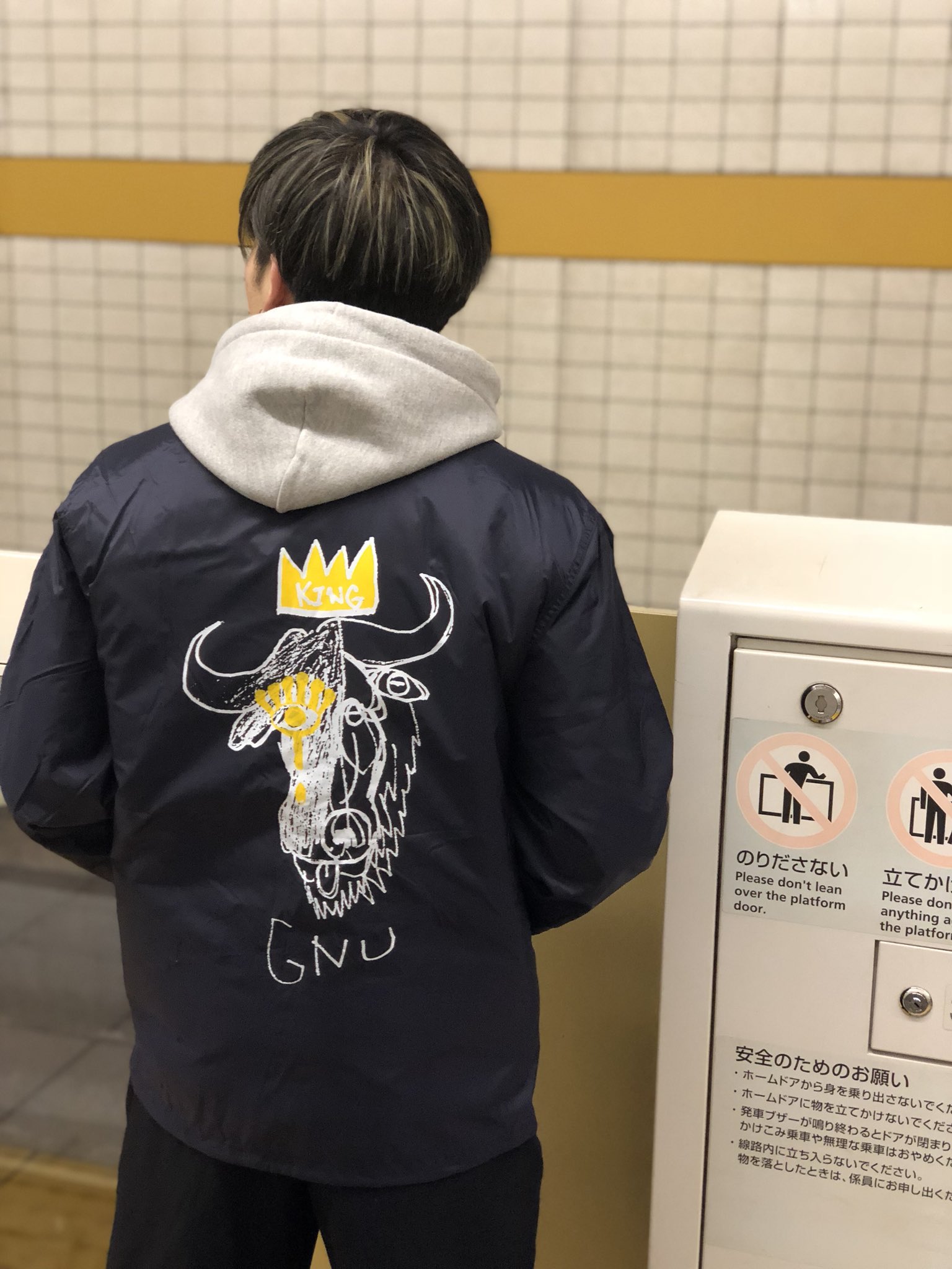 新品　King Gnu グッズ　パーカー　millenniumparade