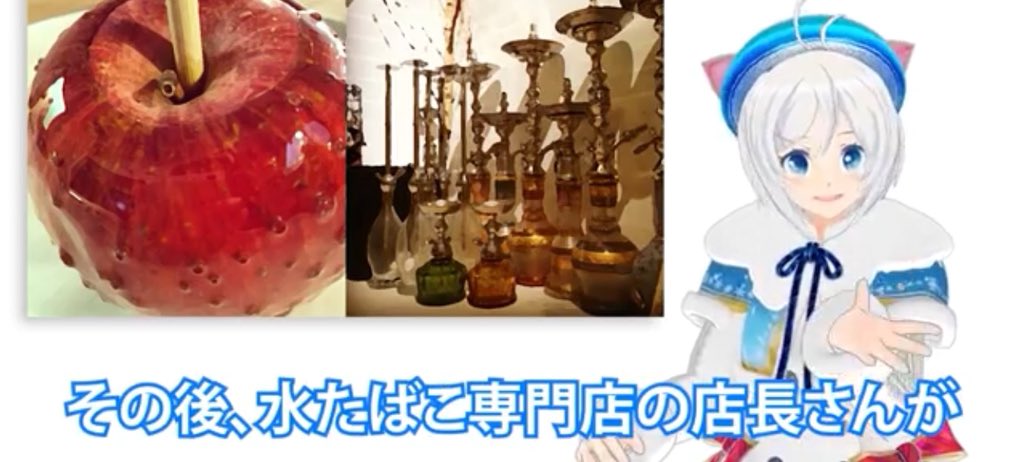 私、電脳少女ユーチューバーのシロちゃんが大好きで動画ずっと見てて